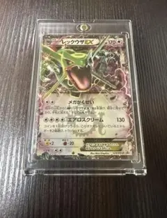 ⚫︎【まとめ売り】ポケモンカード BW XY EX 100枚セット ポケモンカード XY BW EX まとめ売り 約100枚 xbe5