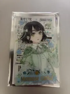 百生吟子 PRカード ラブカ LoveLive!Days 特典 ラブライブ - メルカリ