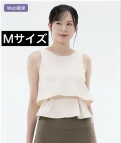 2026年最新】スカーラ sukala タンクトップの人気アイテム - メルカリ