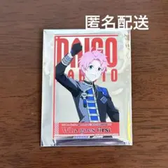 アイドルマスターSideM 兜大吾　バトルフェス　クリアカード