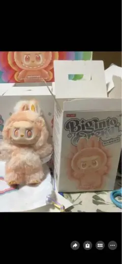 Item thumbnail for item 70668f16-ba78-4ffd-97ac-7017b4eaca05