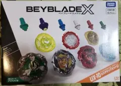 2026年最新】UX-10 カスタマイズセットU 「BEYBLADE X」の人気アイテム