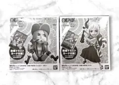 ジャンプ ワンピース 応募者全員サービス レカフィグ ボニー ヤマト