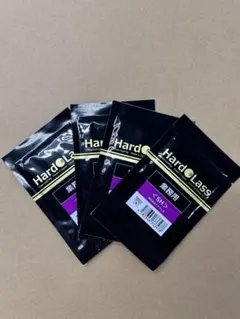 2025年最新】ハドラスの人気アイテム - メルカリ