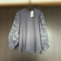 Item thumbnail for item 1f0bff1f-cae0-49f2-8fcc-6b6c276f3e1a