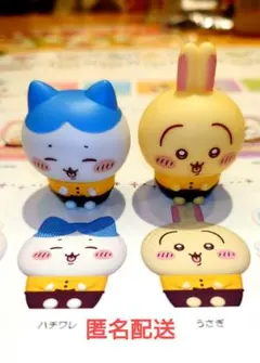 ね*ぇ様 ココス ✕ ちいかわ コラボ ソフビ ハチワレ うさぎ セット