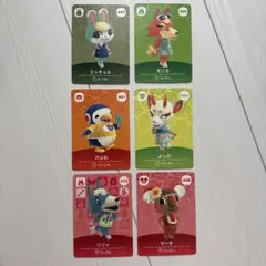 あつ森 amiiboカード オオカミセット 6枚 - メルカリ