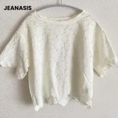 【美品】JEANASIS レースブラウス　ホワイト