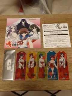 衛宮さんちの今日のごはん 9巻 アニメイト限定 箸置きセット - メルカリ