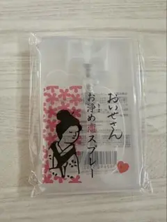 おいせさん お浄め恋スプレー