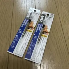 Item thumbnail for item e06d4efb-2252-45f6-898d-a683cc178cfb