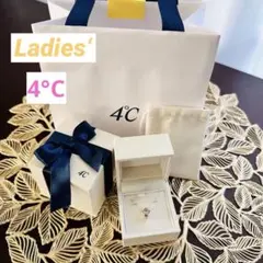 【最終値下げ】【美品】4℃ ペアネックレス レディースのみのサムネイル