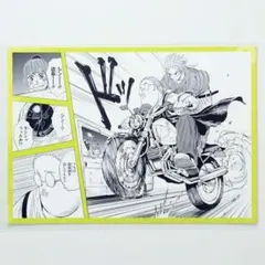 坂本＆シン　ポストカードブック　ジャンプショップ　サカモトデイズ