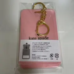 kate spade ピンク パスケース　フォトキーホルダー