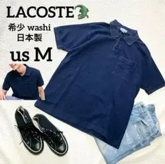 LACOSTE 日本製 和紙 ポロシャツ L ネイビー ワニ刺繍ロゴ