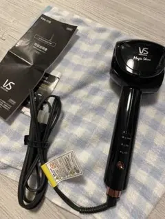 VS Sassoon Magic Shine VSA-1110 2021年製