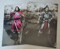 Item thumbnail for item bfe22488-f54e-424b-9539-d0751e4b3fa5