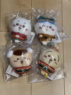 ちいかわエニマイくじ　D賞4個セット（圧縮しなくて配信）