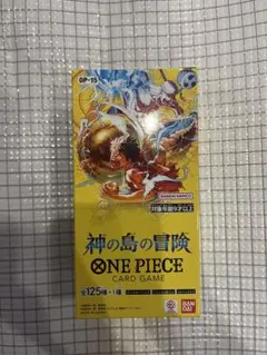 封入率一致】 【テープカット】神の島の冒険 1BOX 新品 未開封 - メルカリ