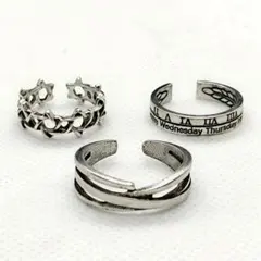 ア*ル様 【存在感抜群】！シルバーリング 3種セット まとめ売り アクセサリー