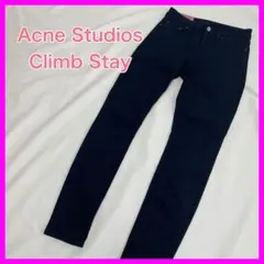 【綺麗】 Acne Studios Climb Stay スキニーデニム 26あのサムネイル