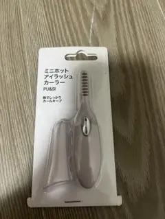 【未使用品】ミニホットアイラッシュカーラーのサムネイル