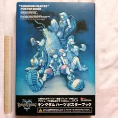 キングダムハーツ メロディオブメモリー B2ポスター - メルカリ