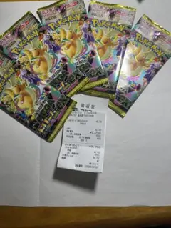 ポケモンカード MEGAシンフォニアex 未開封 5パック