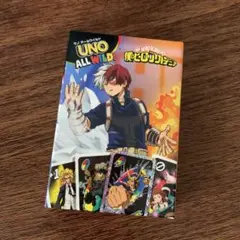 マクドナルド　ハッピーセット　みんなでUNOパーティ　轟 焦凍