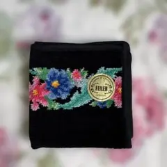 週末限定価格♥︎FEILER♡タオルハンカチ♡シェニール織♡ブラック♡新品未使用