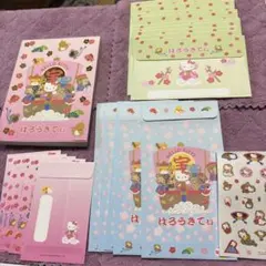Rm&Ntm様 リクエスト 3点 まとめ商品 - メルカリ