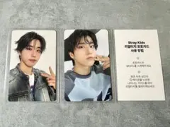Stray Kids celebrATE リアルタッチフォトカード ハン