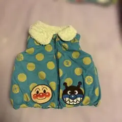 アンパンマン モコモコあったかベスト　90センチ