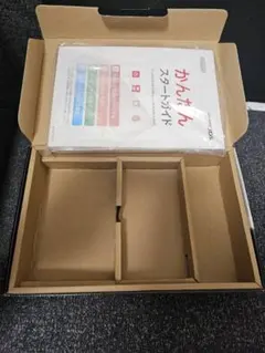 任天堂3DS コスモブラック 空箱