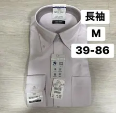 新品　AOKI ワイシャツ　LES MUES ノンアイロンストレッチM ピンク