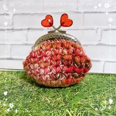 がま口ポーチ　手編み　ハート　ハンドメイド