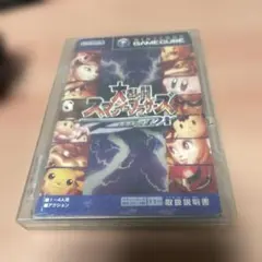 どんな時も即購入大歓迎です(^^)様 リクエスト 2点 まとめ商品