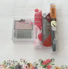 セザンヌ チークブラッシュ01、3Dジェリーリップなど 4点まとめ売り