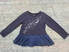 ケイト・スペード　星と月のプリント 長袖カットソー ネイビー　秋冬