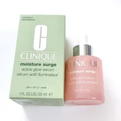 クリニーク　モイスチャーサージ　グロウリファインセラム　美容液