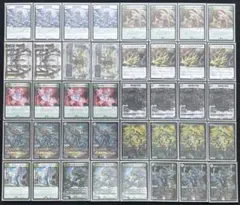 2026年最新】ゼニス デッキの人気アイテム - メルカリ