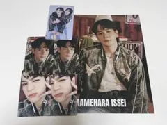 豆原一成　セット　WDWG トレカ　フライヤー　ツアートレカ R068 佐藤景瑚