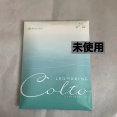 えりよん様 リクエスト 2点 まとめ商品