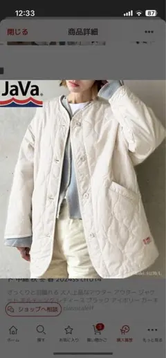 Item thumbnail for item 153fa681-61a7-4e92-8072-0e3a22d402d5