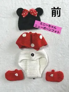 Item thumbnail for item 5f9b8c9f-869e-42aa-b8e7-9e778211d70b