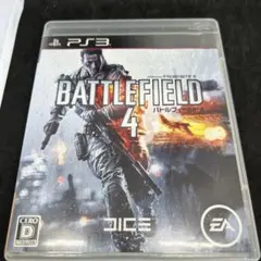 バトルフィールド 4