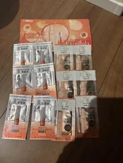 エクセルーラ　化粧水、美容液　サンプル