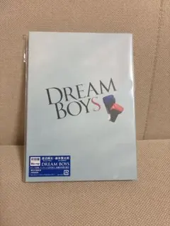 【新品未開封】DREAMBOYS ドリボ 2023 Blu-ray 初回盤