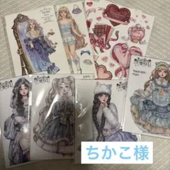 ちかこ様専用•*¨*•.¸♬︎