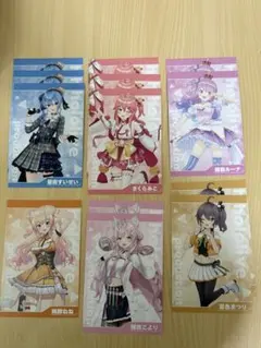 tachibana810018様 リクエスト 2点 まとめ商品